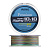 Шнур плетеный Varivas Avani Jigging 10x10 Premium PE x4 200m 1.0