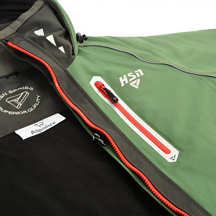 Костюм-поплавок ''RESCUER III -45 NEW'' ХСН