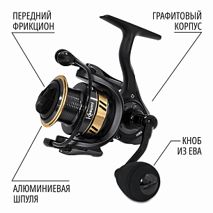 Катушка Kasumi Hiro 2000