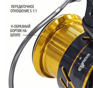 Катушка Kasumi Cynos 2000