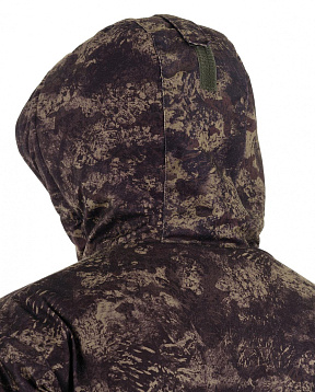 Костюм ''Вепрь'' НоваТекс